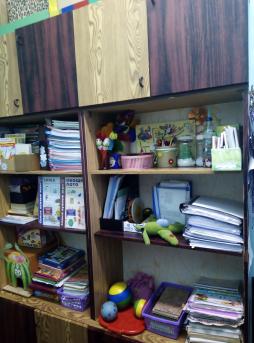 Кабинет педагога - психолога и учителя - логопеда